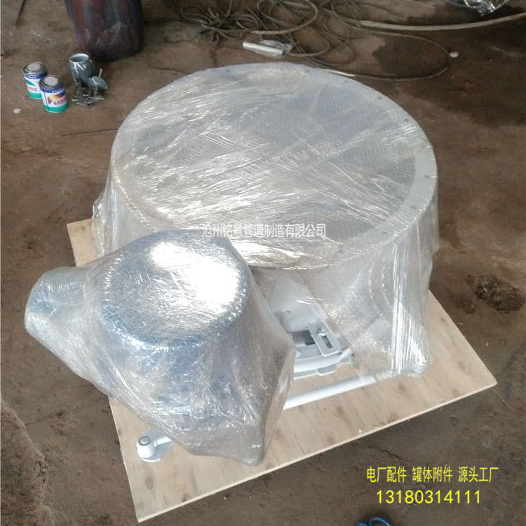 花瓣式风机调节风门DN700-沧州铭意 (32).jpg