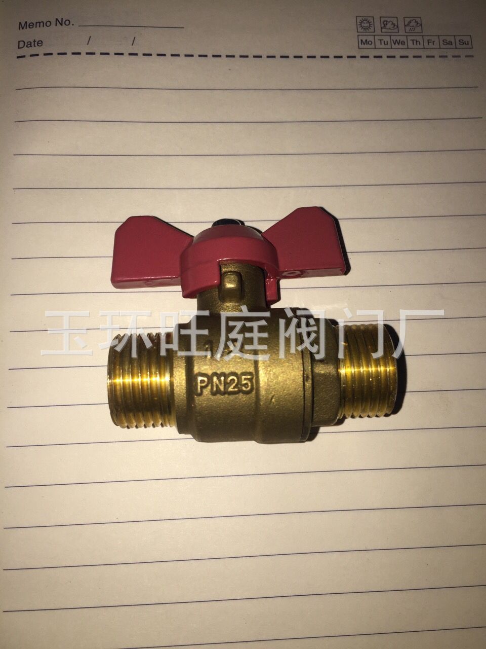 QQ图片20170504140625