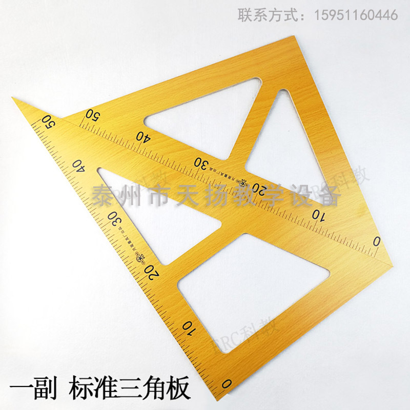 O1CN014nJu4p2MdLlTYmJsa_!!2829