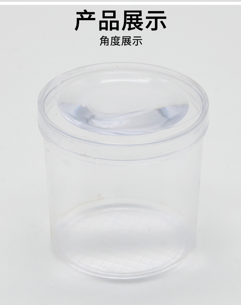 详情_05.jpg