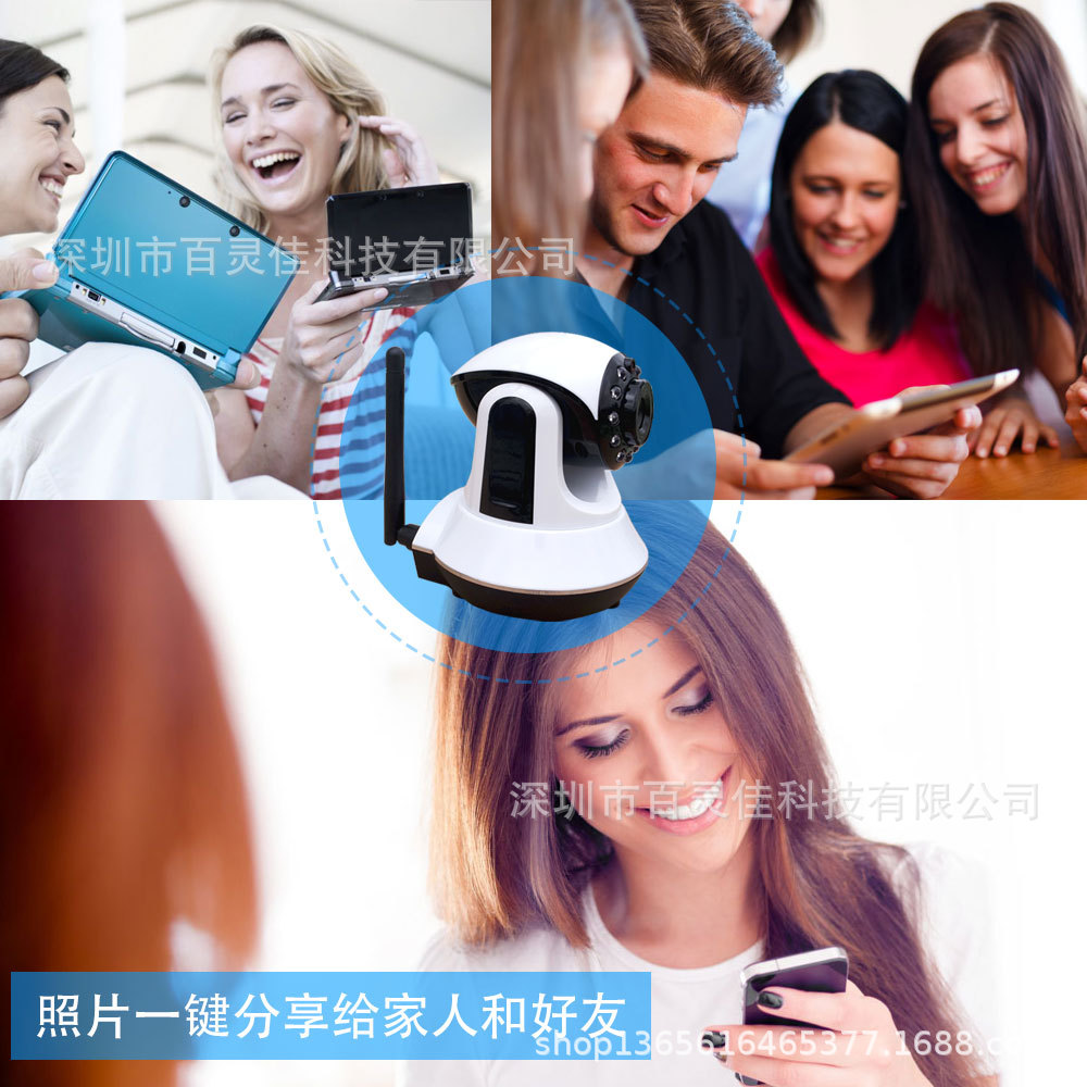 wifi报警器 (15).jpg