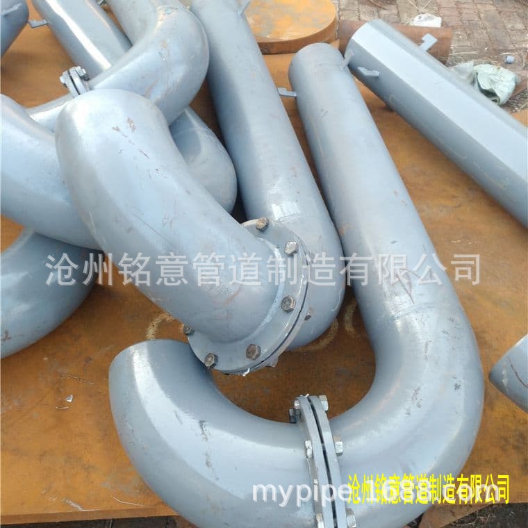 弯管型通气管02S403-98 W200-沧州铭意 (2)_