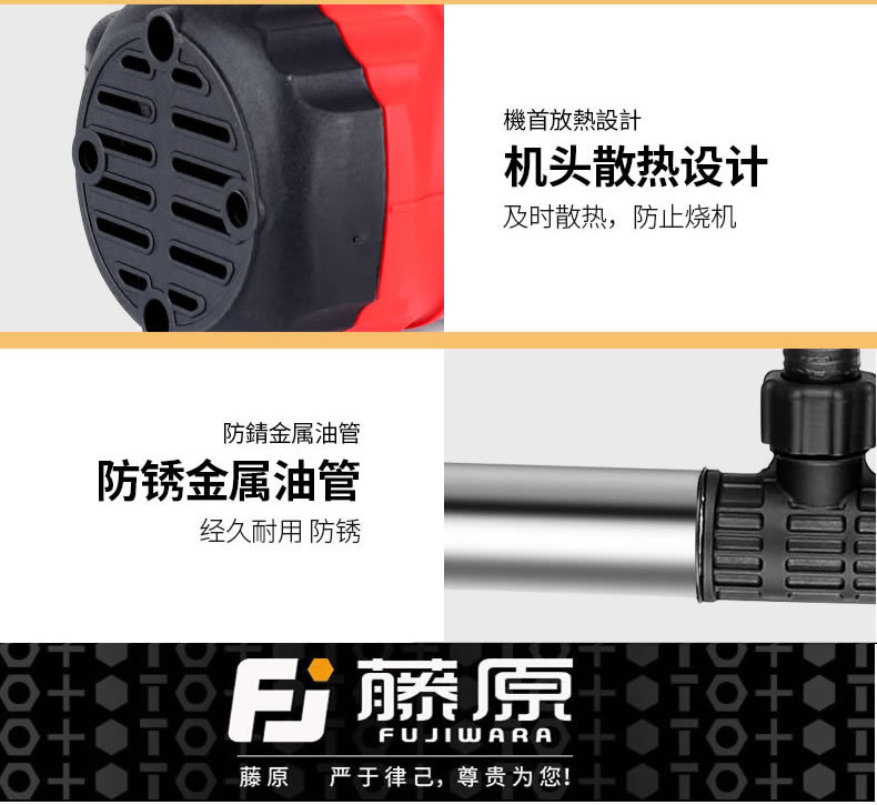 详情图片_18.jpg