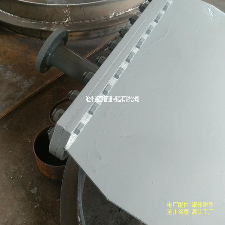 排污孔dn80-沧州铭意 (16).jpg