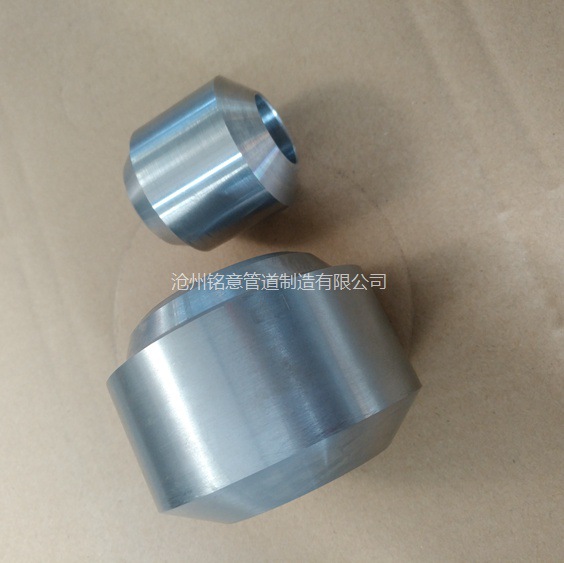 对焊支管台 对焊支管座 斜支管座 斜支管台