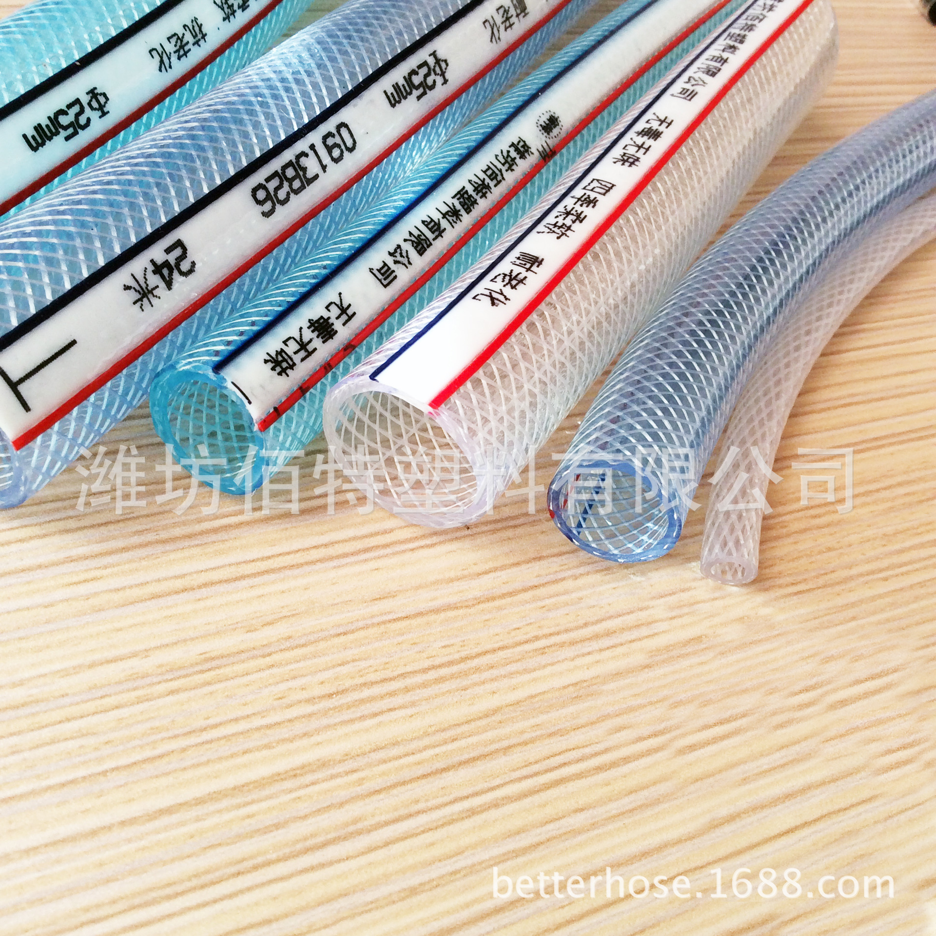 pvc编织胶管 10*2 欢迎来样加工 PVC塑料网管 网纹管—潍坊佰特塑料有限公司
