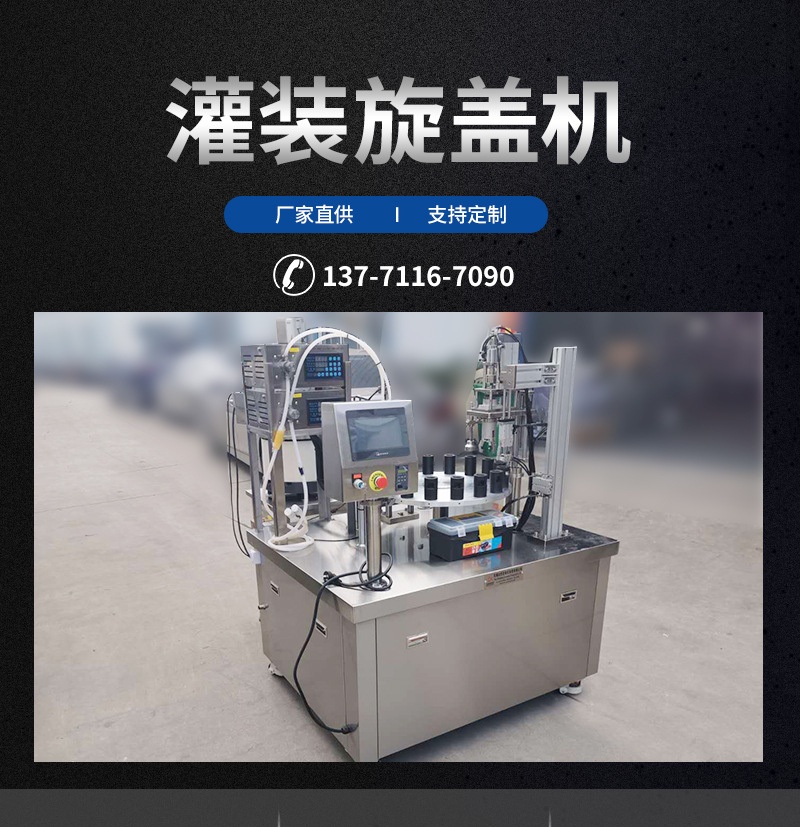 详情页_01.jpg