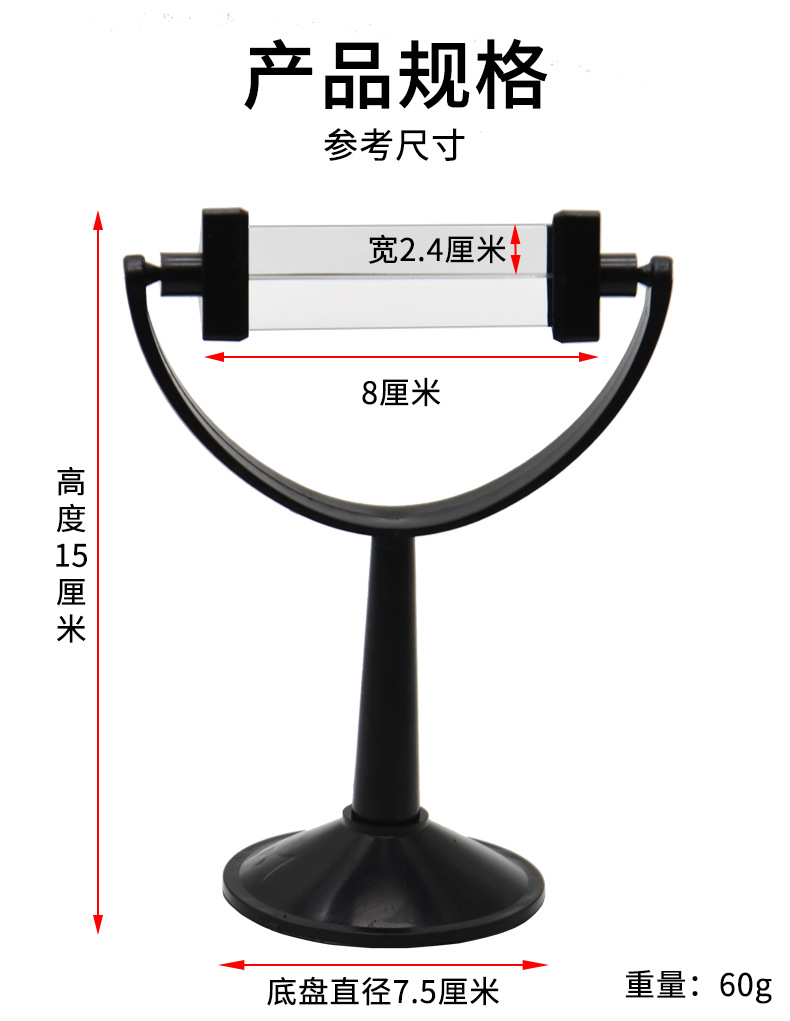 详情-三棱镜_03.jpg