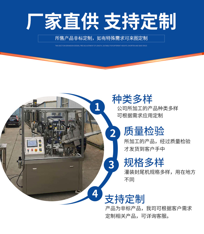 详情页_02.jpg