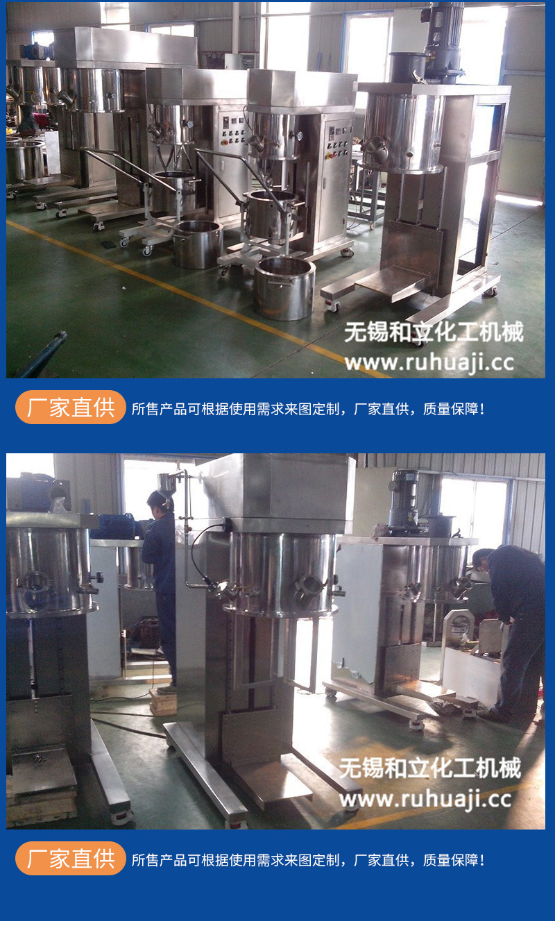 详情页_08.jpg