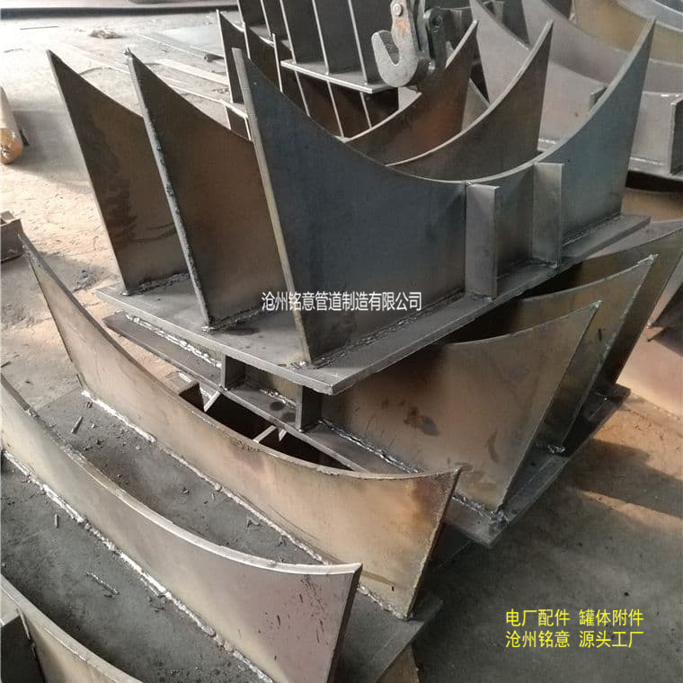 弧板支座管托-沧州铭意 (46).jpg
