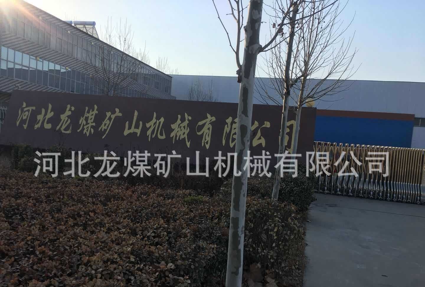 5155e30a53f64996594c3df749c95b