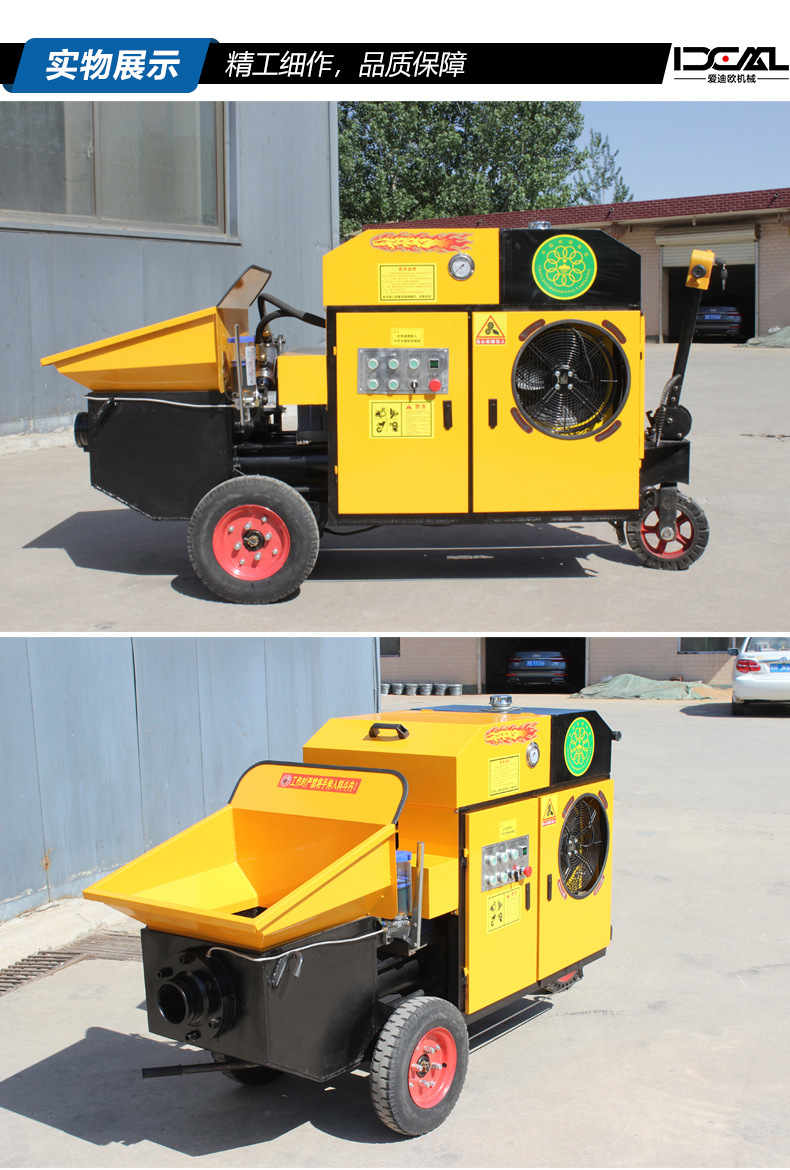 电动二次构造泵_12