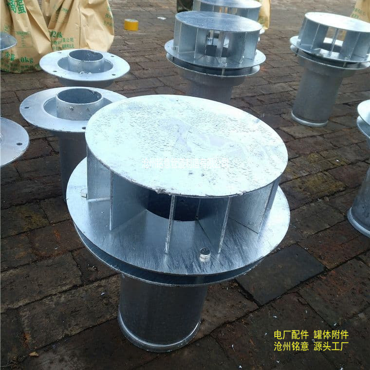 镀锌87型雨水斗DN200 (22).jpg