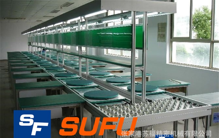 注塑机周边输送流水线2