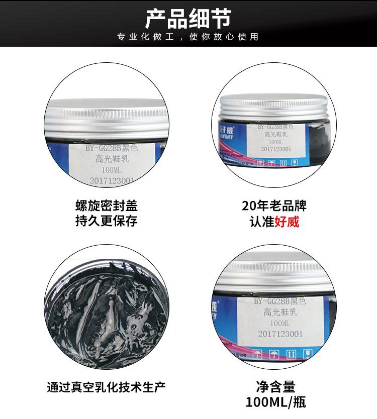 201911详情-已检查_08.jpg