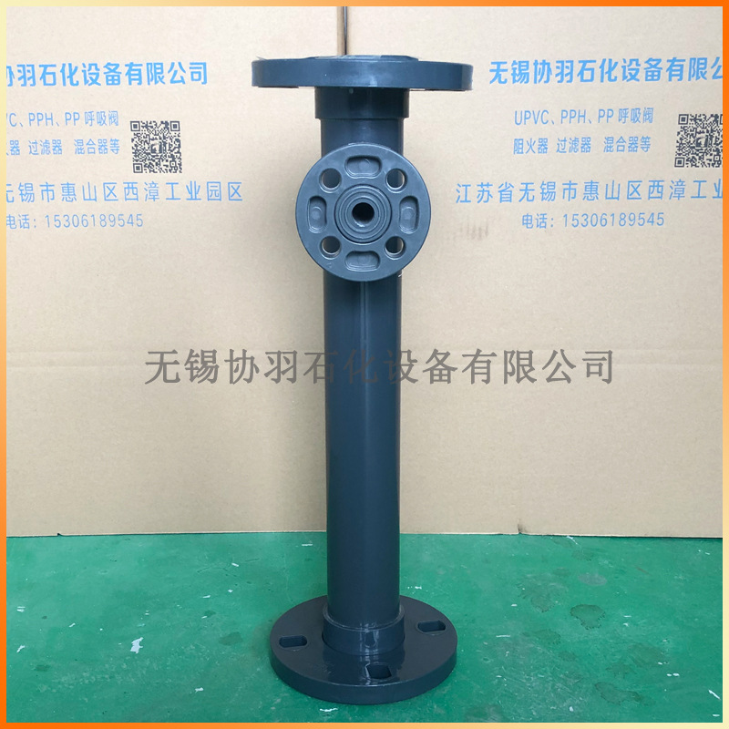混合器063002副本