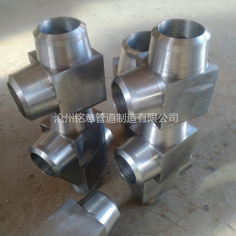 锻制三通 高压锻三通 锻造三通