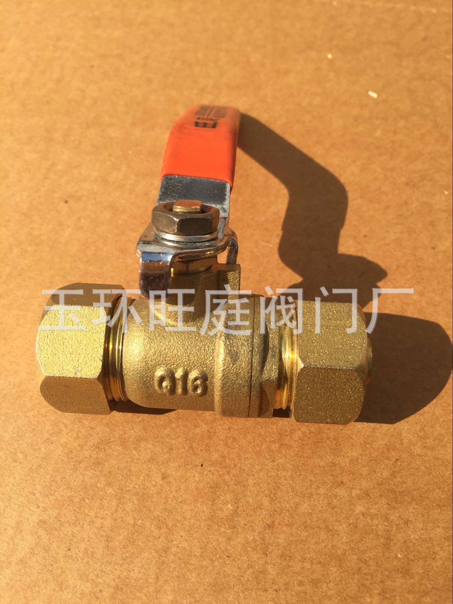 QQ图片20170504142537