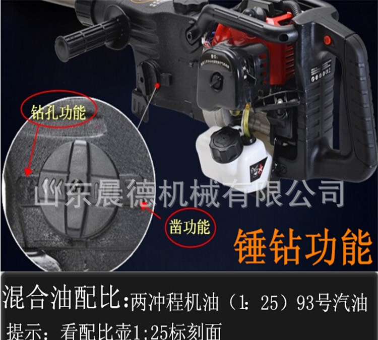 微信截图_20170903110349.png