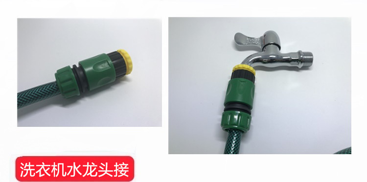 塑料4分通水快接 ABS园艺快速接头洗车水管通水专用1/2接头