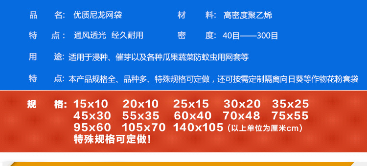 836abc34bcd0ccd099a69b73586670