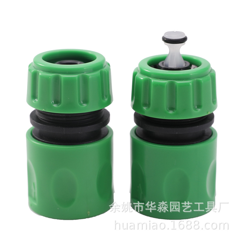 塑料4分通水快接 ABS园艺快速接头洗车水管通水1/2接头