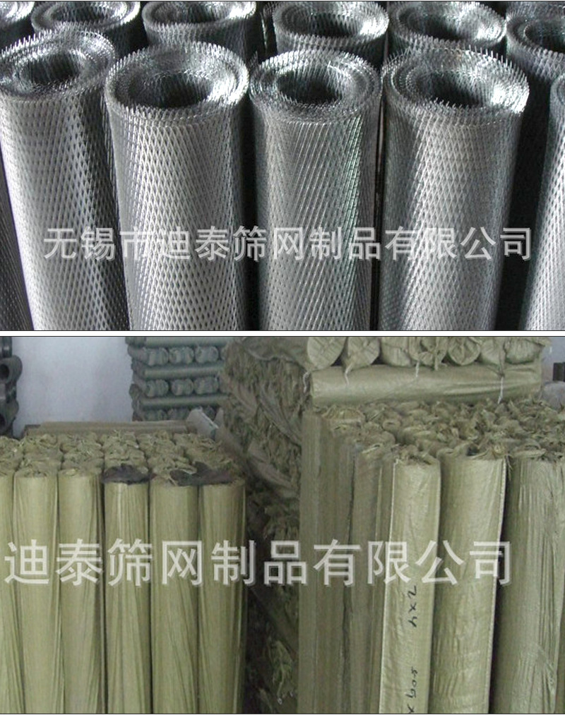 菱形网_12.jpg