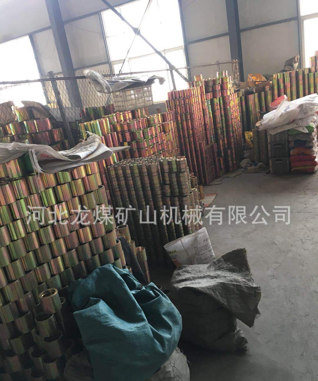 e3ccb4412ae3da77144d214d2ab842