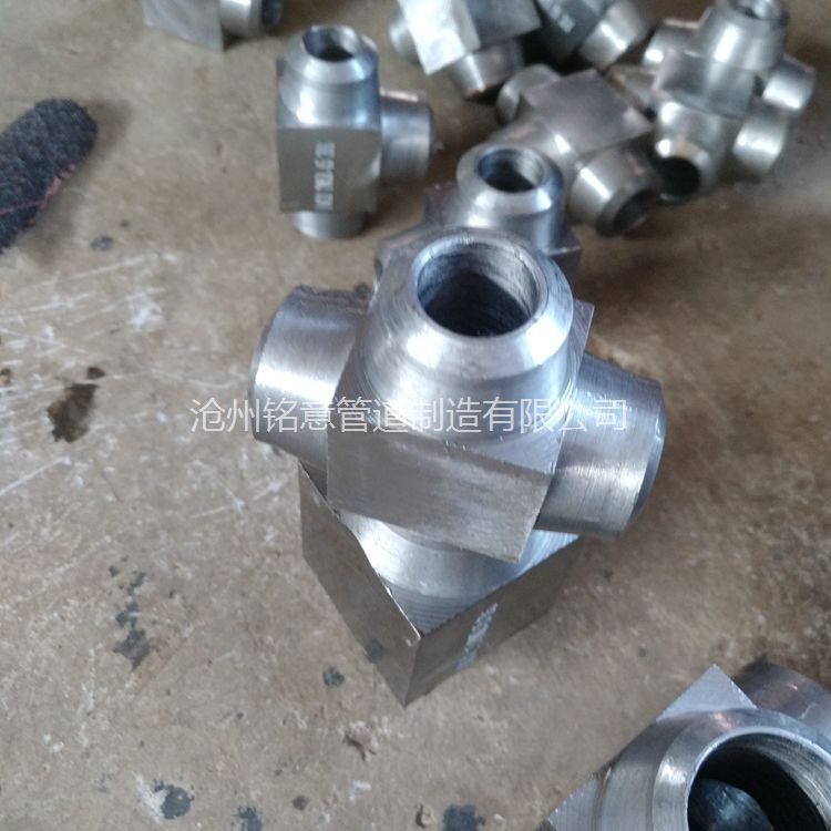 锻制三通 高压锻三通 锻造三通