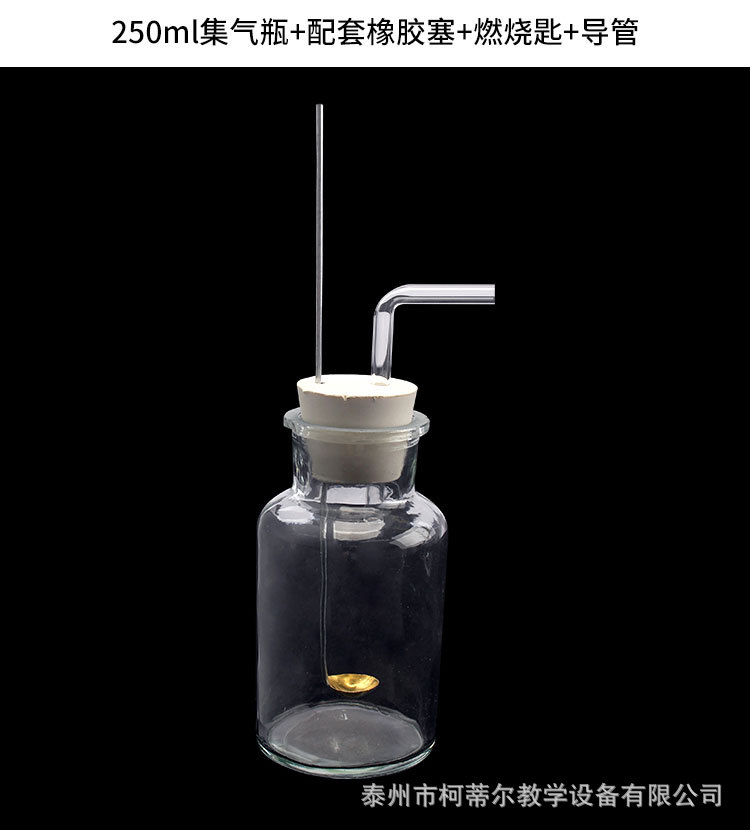 详情页_03.jpg