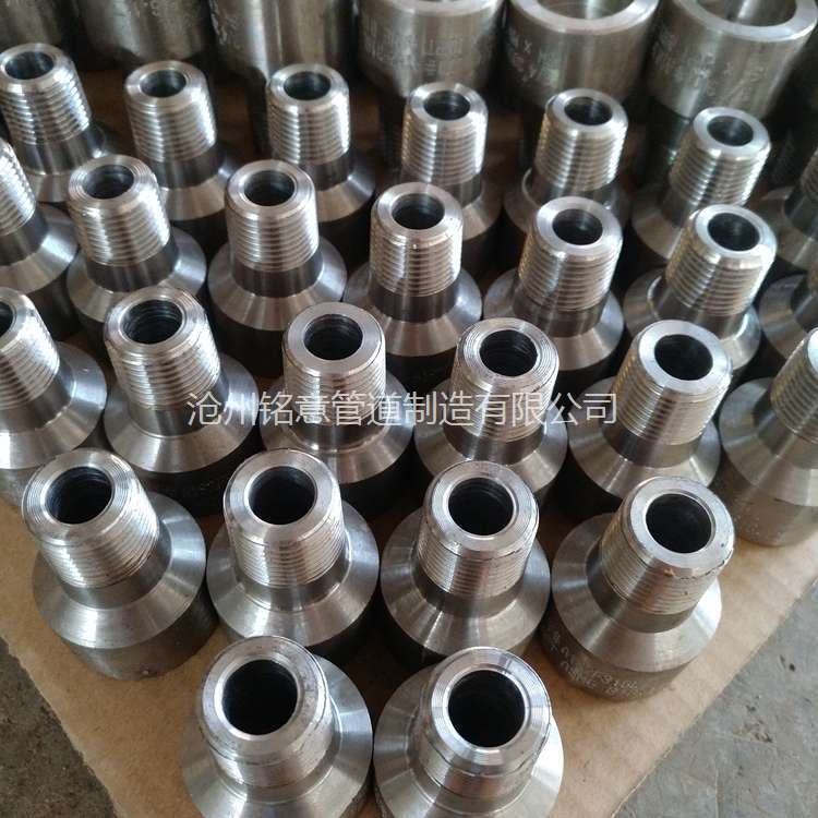 内外螺纹接头 补芯 异径螺纹短接 螺纹接头异径