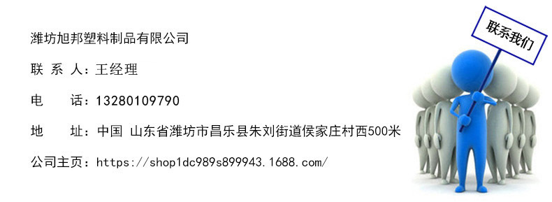 13568566033_105505866