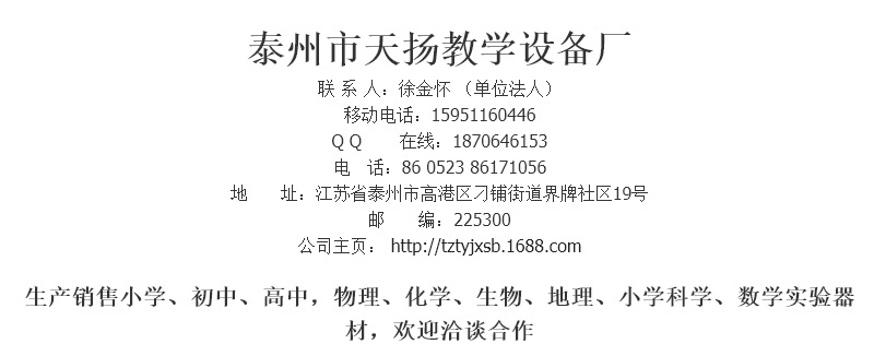 5YPN{8Q(ZV]54YXNW`B_AN3