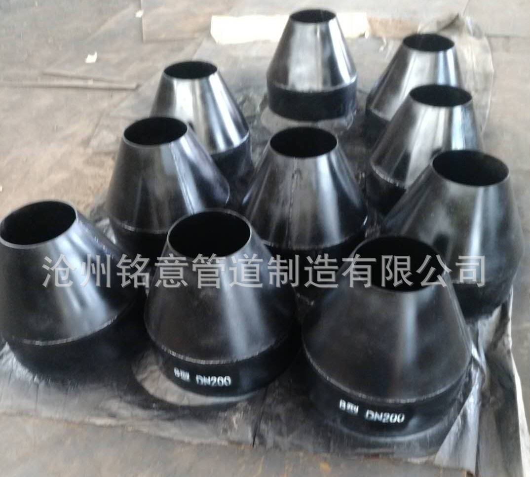 钢制漏斗-沧州铭意管道 (20)_conew1