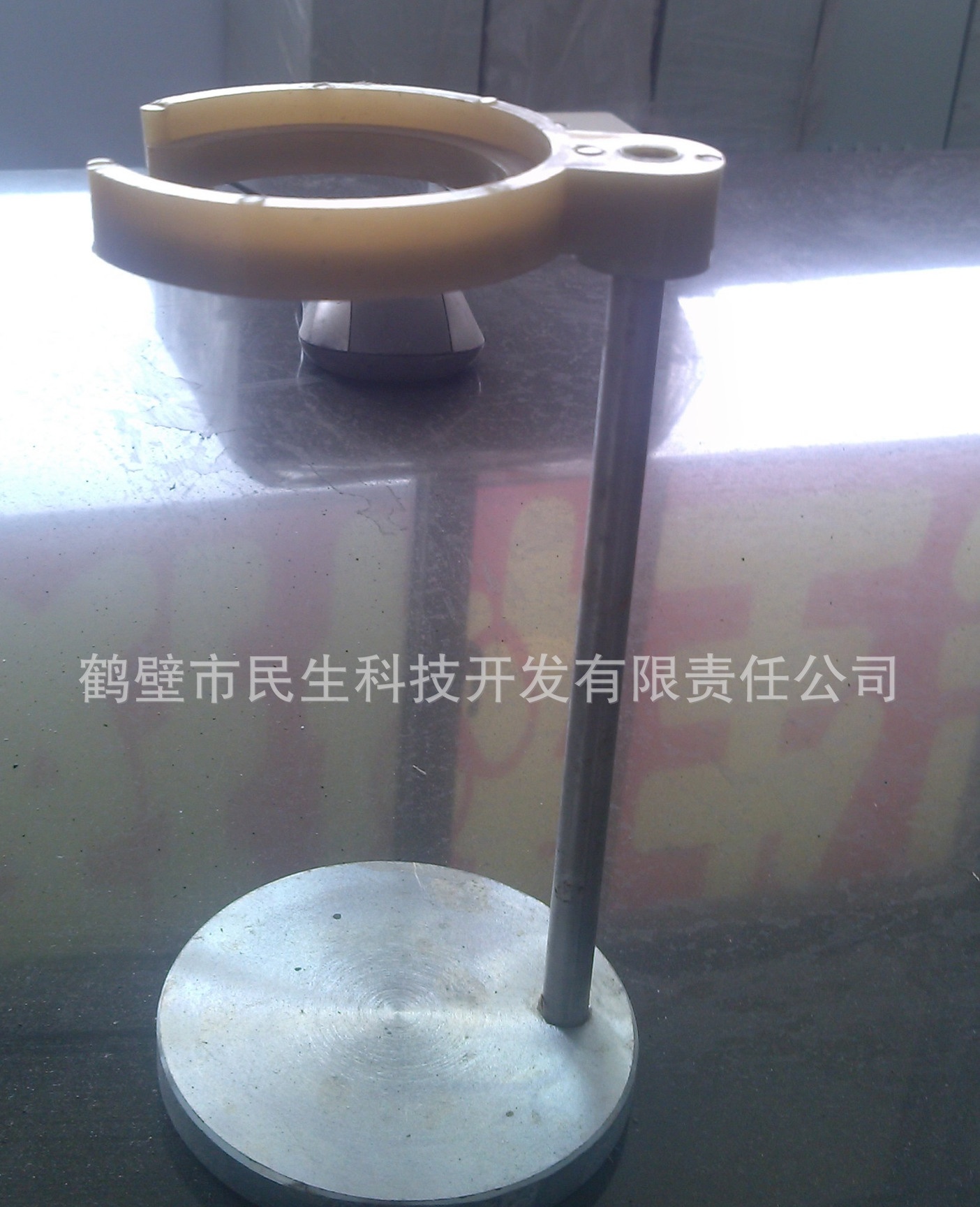 氧弹架4