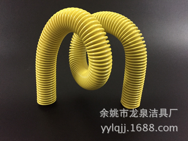 喷漆管1