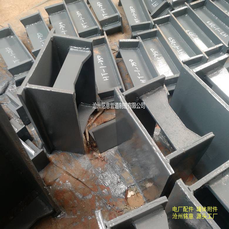 管托 ZT型管托 HT型管托 沧州铭意 (11).jpg