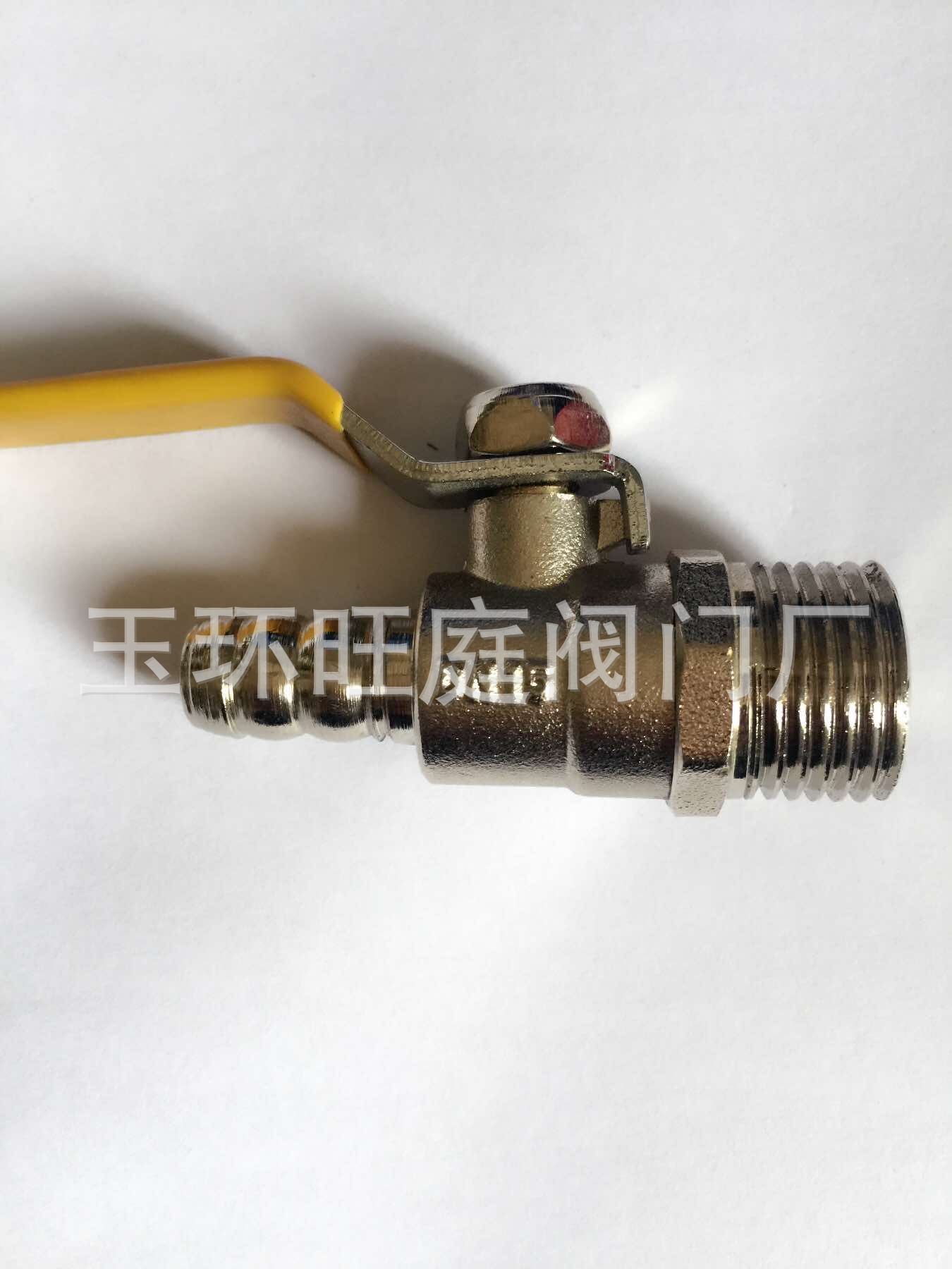 QQ图片20170504150145