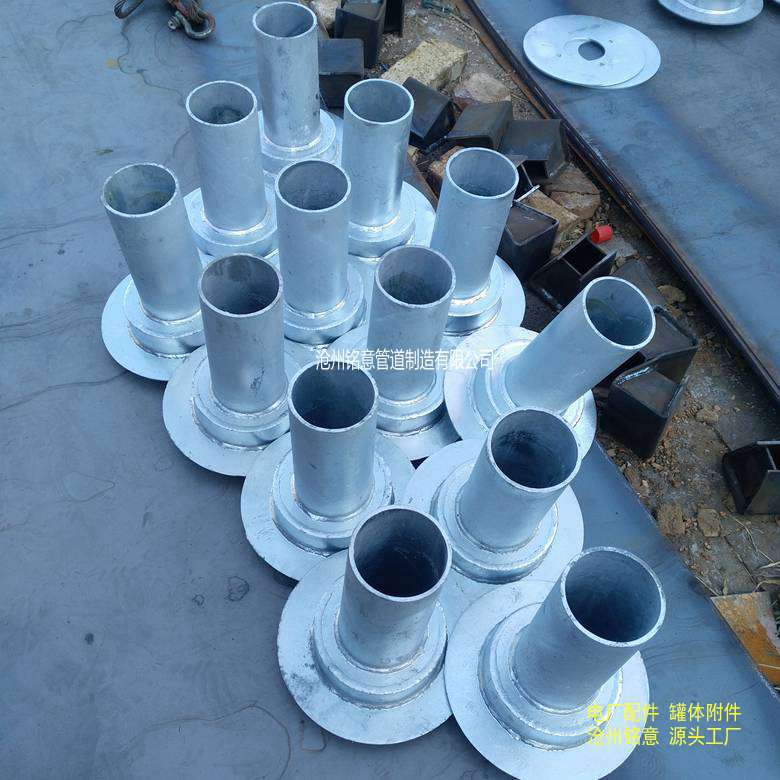 钢制87型雨水斗 De110 De160 沧州铭意 (3).