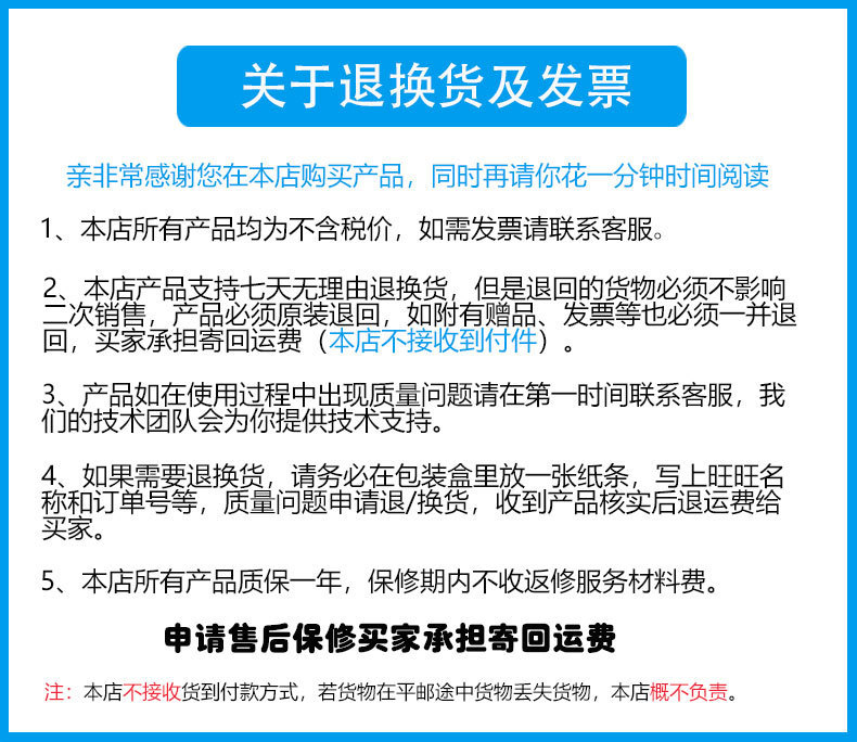 12136163622_114375915