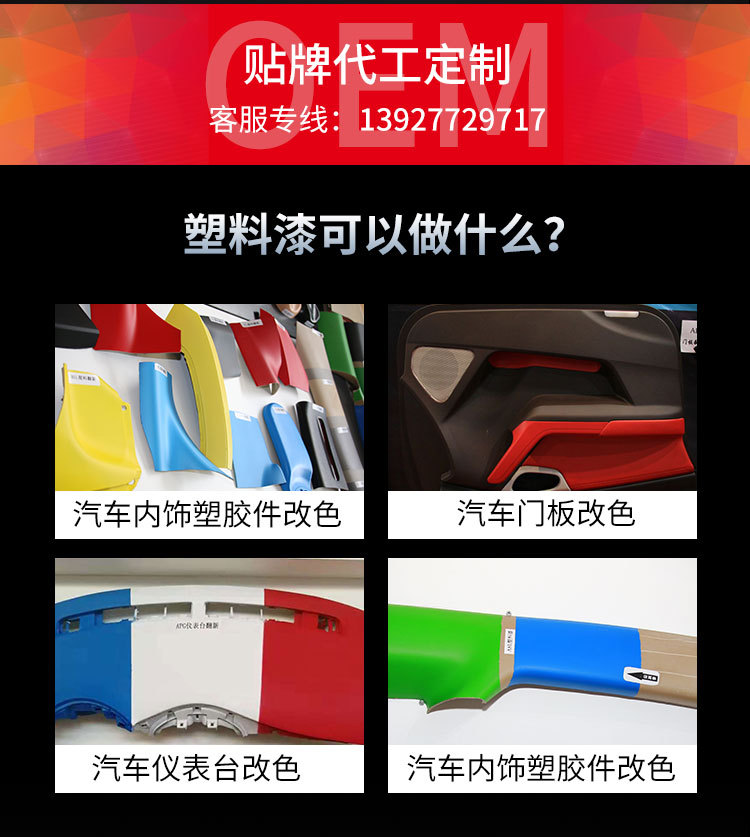 BSL详情_04.jpg