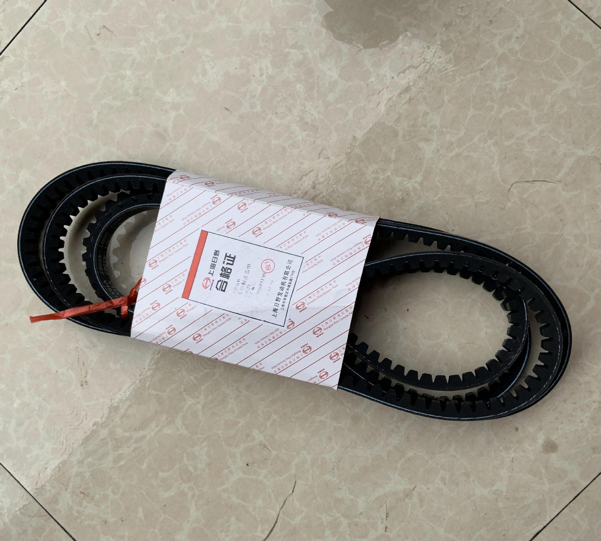 2019_08_19_17_29_IMG_0992