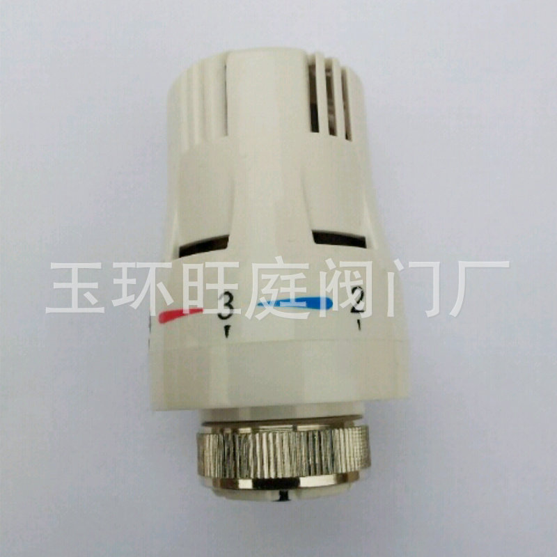 SHOW_20140327_124510