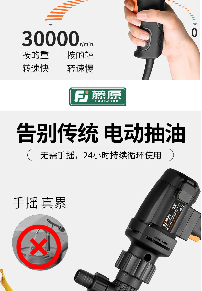 详情图片_8.jpg