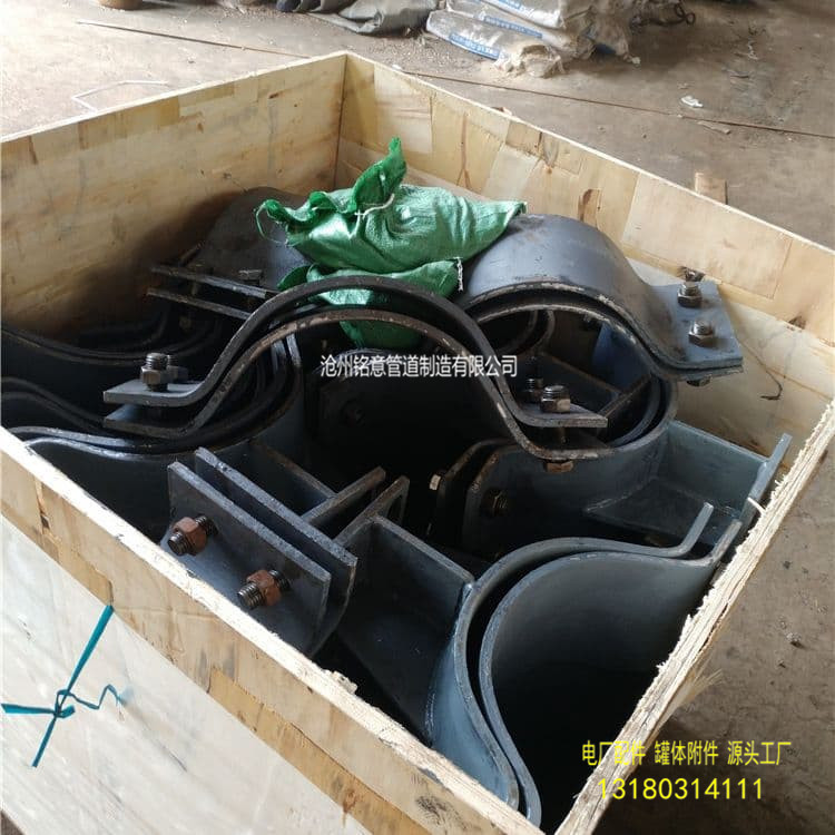 管托 管道支座工厂-沧州铭意 (51).jpg