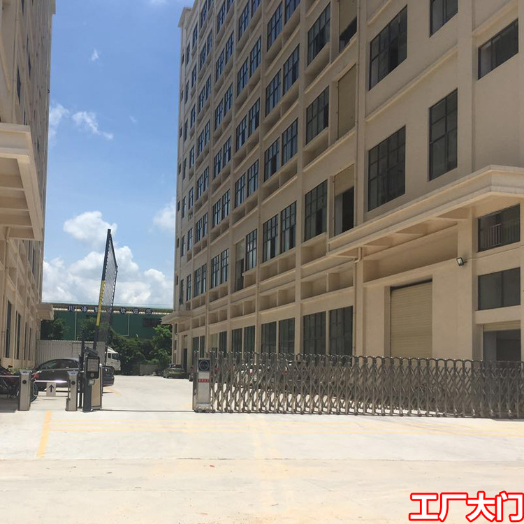 工厂大门