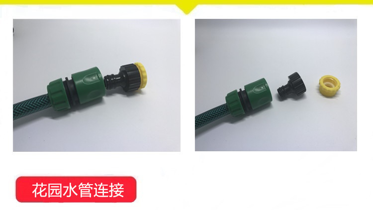 塑料4分通水快接 ABS园艺快速接头洗车水管通水专用1/2接头