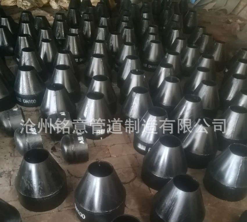 B型钢制漏斗DN100-沧州铭意管道 (5)_conew1