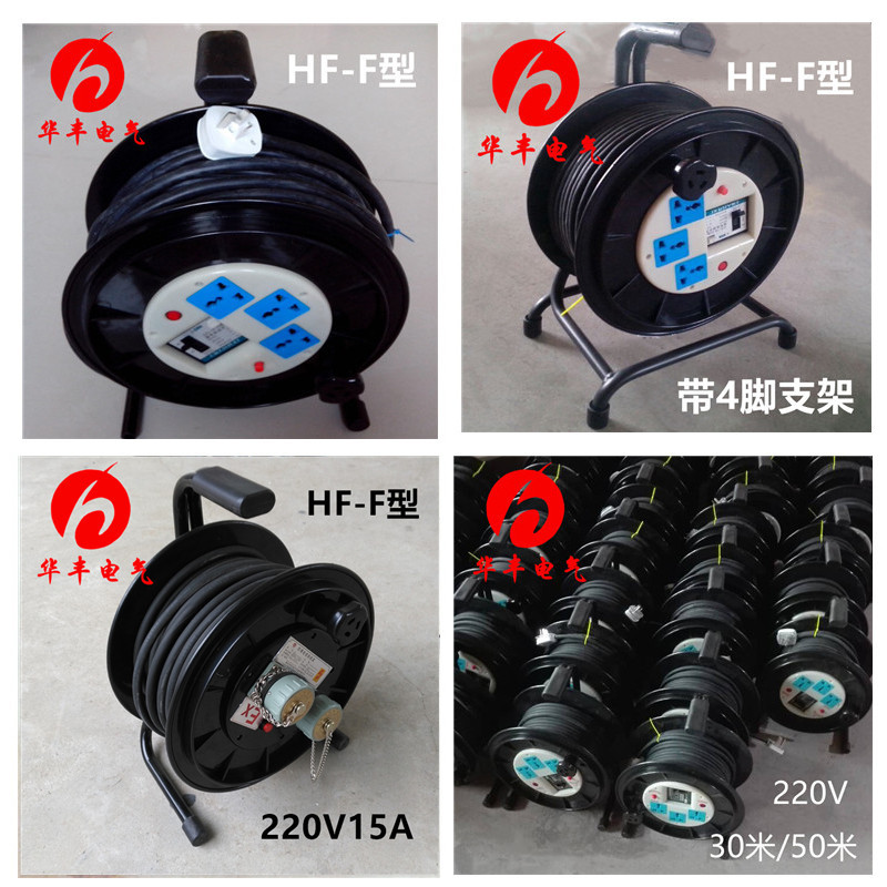 F型